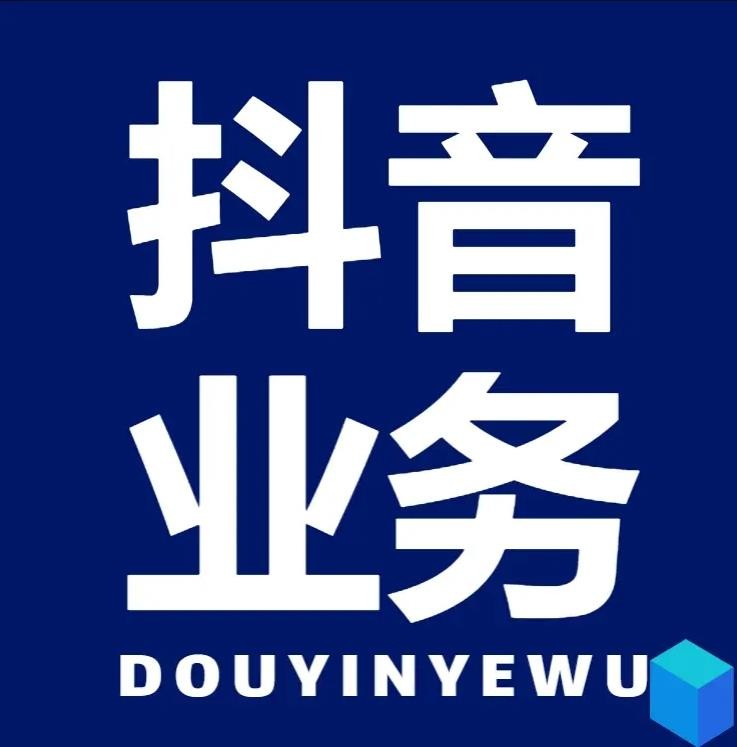 0.1元一万赞平台免费下载
