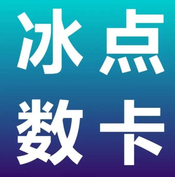 0.1元一万赞平台免费下载